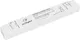 Блок питания для светильника Arlight ARV-SP-24150-PFC-TUYA-CCT 24V 6.25A 150W / 052990 — фото 6