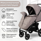 Миниатюра изображения товара Детская прогулочная коляска Bubago Model Cross City Lux / BG 168-2 (бежевый)