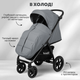 Миниатюра изображения товара Детская прогулочная коляска Bubago Model Cross City Lux / BG 168-3 (темно-серый)