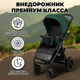 Миниатюра изображения товара Детская прогулочная коляска Bubago Model Cross City Lux / BG 168-4 (зеленый)