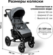 Миниатюра изображения товара Детская прогулочная коляска Bubago Model One / BG 173-1 (темно-серый)