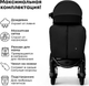 Миниатюра изображения товара Детская прогулочная коляска Bubago Model One / BG 173-2 (черный)