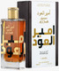 Миниатюра изображения товара Парфюмерная вода Lattafa Ameer Al Oud Intense (100мл)