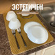 Миниатюра изображения товара Набор ковриков для сушки посуды Alicosta Классик 30x40 / 300*400_3/6_UNI (2шт, EVA соты/бежевый)