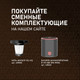 Миниатюра изображения товара Вертикальный пылесос Weissgauff V12 BLDC 500 Ora Rosa Turbo