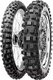 Миниатюра изображения товара Мотошина передняя Pirelli MT16 Garacross 80/100R21 51R TT