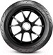Миниатюра изображения товара Мотошина передняя Pirelli Angel GT 2 120/70R19 60V TL