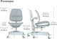 Миниатюра изображения товара Кресло растущее Yoka Sally YC-5 (серый)