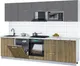 Миниатюра изображения товара Кухонный гарнитур Interline Мила Gloss 2.9-ПМ2 (дуб вотан/серый/белый гранит)