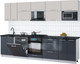 Миниатюра изображения товара Кухонный гарнитур Интерлиния Мила Gloss 3.0-ПМ2 (асфальт глянец/кашемир/кастилло темный)