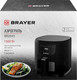 Миниатюра изображения товара Аэрогриль Brayer BR2045