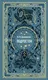 Миниатюра изображения товара Художественная книга МИФ Подросток. Вечные истории, твердая обложка (Достоевский Федор)