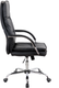 Миниатюра изображения товара Кресло офисное King Style SHL-10 Sway PU Chrome (черный)