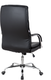 Миниатюра изображения товара Кресло офисное King Style SHL-10 Sway PU Chrome (черный)
