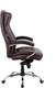 Миниатюра изображения товара Кресло офисное King Style SHL-7-2 Hildi PU Chrome (темно-коричневый)