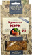 Миниатюра изображения товара Набор для приготовления настоек Алхимия вкуса № 75 Кровавая Мэри (57г)