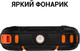Миниатюра изображения товара Мобильный телефон Maxvi R2 up (оранжевый)