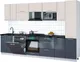 Миниатюра изображения товара Кухонный гарнитур Interline Мила Gloss 3.2-ПМ2 (асфальт глянец/кашемир/кастилло темный)