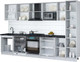 Миниатюра изображения товара Кухонный гарнитур Интерлиния Мила Gloss 3.2-ПМ2 (асфальт глянец/яблоко глянец/травертин серый)