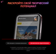 Миниатюра изображения товара Экшн-камера Insta360 Ace Pro 2 dual battery панорамная