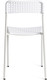 Миниатюра изображения товара Стул Tetchair Adde C-049 разборный (белый)