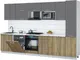 Миниатюра изображения товара Кухонный гарнитур Interline Мила Gloss 3.3-ПМ2 (дуб вотан/серый/белый гранит)