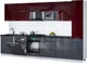 Миниатюра изображения товара Кухонный гарнитур Interline Мила Gloss 3.4-ПМ2 (асфальт глянец/бордовый глянец/кастилло темный)