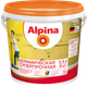 Краска Alpina Керамическая суперпрочная. База 1 (900мл) — фото 3