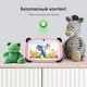 Миниатюра изображения товара Планшет Digma Kids A7 SC9863A (розовый)