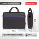 Миниатюра изображения товара Сумка для ноутбука Brauberg Practical / 272603