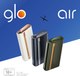 Миниатюра изображения товара Устройство для нагревания табака glo air (хаки)