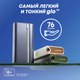 Миниатюра изображения товара Устройство для нагревания табака glo air (хаки)