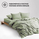 Миниатюра изображения товара Простыня Urban Family Олива 200x200x20 / 637 (на резинке)