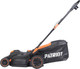 Миниатюра изображения товара Газонокосилка электрическая PATRIOT PT1737E Lux