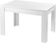 Миниатюра изображения товара Обеденный стол Mio Tesoro Handy (белый)