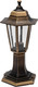 Миниатюра изображения товара Светильник уличный Lamper Садово-парковый Оскар 1 НТУ 06-60-001 У1 / 602-304