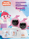 Миниатюра изображения товара Видеоняня Ramili Baby. Нюша. Малышарики / RV100X2NUSHA