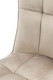 Миниатюра изображения товара Стул Arvento Гранд (бежевый/белый)