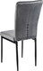 Миниатюра изображения товара Стул Mio Tesoro Луи DC-060A (G062-40 темно-серый/черный)