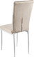 Миниатюра изображения товара Стул Mio Tesoro Луи DC-060A (G062-14 бежевый/белый)