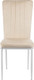 Миниатюра изображения товара Стул Mio Tesoro Луи DC-060A (G062-3 бежевый/белый)