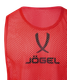Миниатюра изображения товара Манишка футбольная Jogel Camp Bib (S, красный)