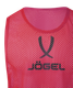 Миниатюра изображения товара Манишка футбольная Jogel Camp Bib (S, малиновый)