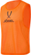 Миниатюра изображения товара Манишка футбольная Jogel Camp Bib (S, оранжевый)
