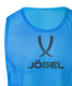 Миниатюра изображения товара Манишка футбольная Jogel Camp Bib (L, синий)