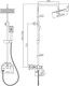 Миниатюра изображения товара Душевая система со смесителем Ledeme L2478Y
