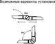 Миниатюра изображения товара Уплотнители для душевой кабины IDDIS Optima Home 965S6M01DZ (2шт)