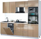Миниатюра изображения товара Кухонный гарнитур Интерлиния Мила Gloss 2.45-ПМ3 (капучино глянец/капучино глянец/бискайская сосна)