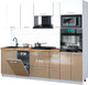Миниатюра изображения товара Кухонный гарнитур Интерлиния Мила Gloss 2.45-ПМ3 (капучино глянец/белый/дуб бунратти)