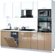 Миниатюра изображения товара Кухонный гарнитур Интерлиния Мила Gloss 2.45-ПМ3 (капучино глянец/белый глянец/опал светлый)